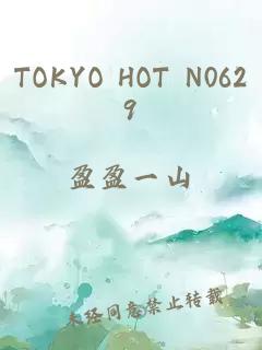 TOKYO HOT N0629