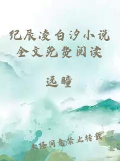 傲娇校霸开荤以后(高H)