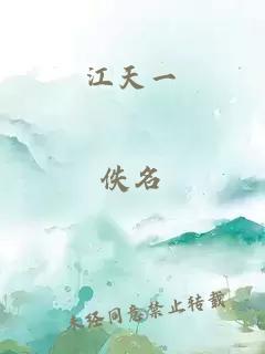 古贺刚