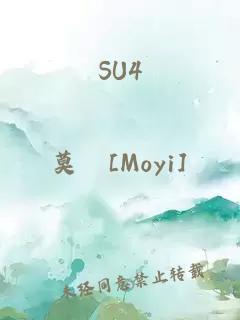 SU4