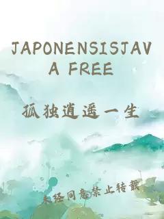 JAPONENSISJAVA FREE